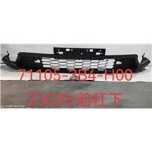 Honda CR-V (2021) Front Bumper (OE: 71105-3B4-H00)