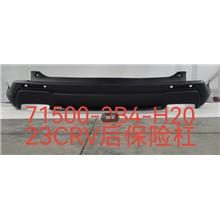 Honda CR-V (2021) Rear Bumper (OE: 71500-3B4-H20)