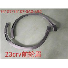 Honda CR-V (2023) Fender Flaring - Left (OE: 74107-3A0-A90)