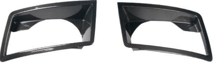 Land Rover 路虎卫士 Lamp Cover