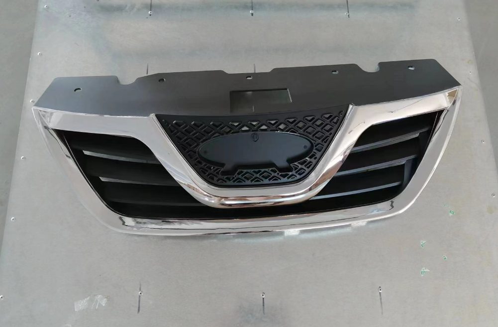 Chery (OE: T11-8401050PF)