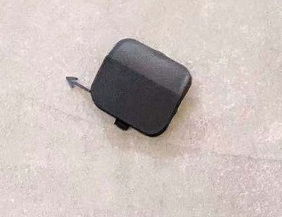 Chery Jetour X70 (2019) Front bumper trailer cover (OE: F01-2803503)