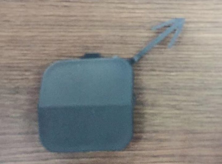 Chery Jetour X70 (2019) Rear bumper trailer cover (OE: F01-2804503)
