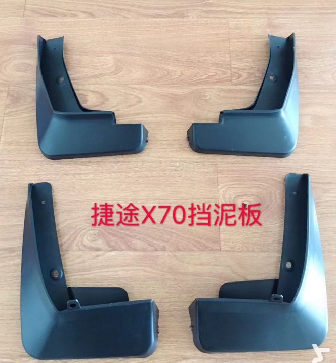 Chery Jetour X70 (2019) fender (OE: )