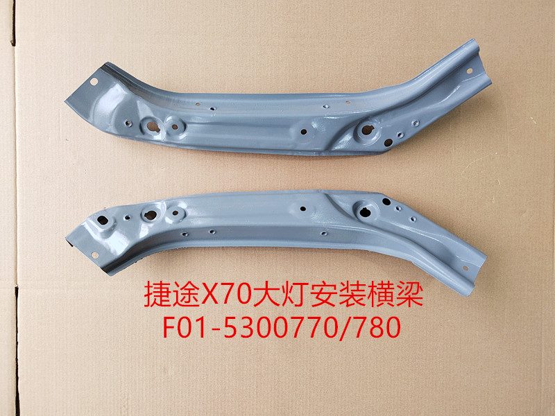 Chery Jetour X70 (2019) (OE: F01-5300770)