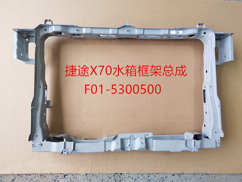 Chery Jetour X70 (2019) (OE: F01-5300500)