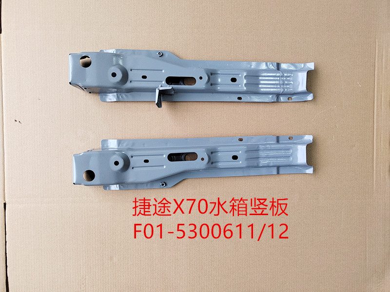 Chery Jetour X70 (2019) (OE: F01-5300611)