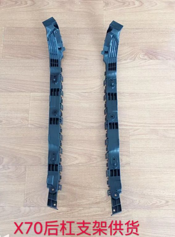Chery Jetour X70 (2019) Rear bumper bracket-R (OE: F01-2804540)