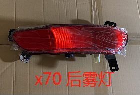 Chery Jetour X70 (2019) (OE: F01-4416030)