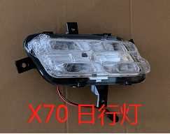 Chery Jetour X90 (2019) (OE: F01-4499010)
