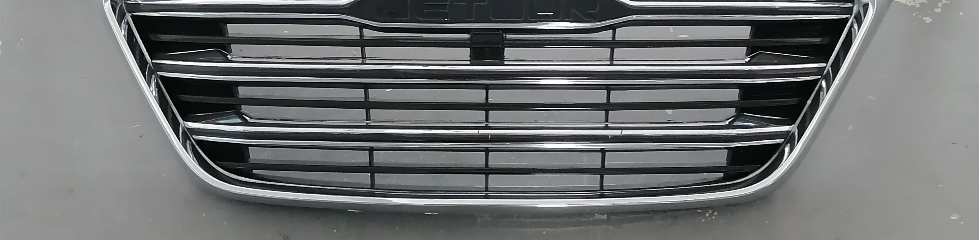 Chery Jetour X70 (2022) (OE: F01-8401100NA)