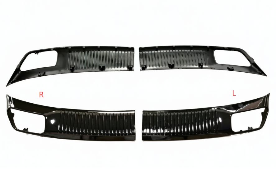 Chery Jetour X70 Plus (2026) Rear bumper trim panel-L/high gloss black (OE: 602005021AA-7)
