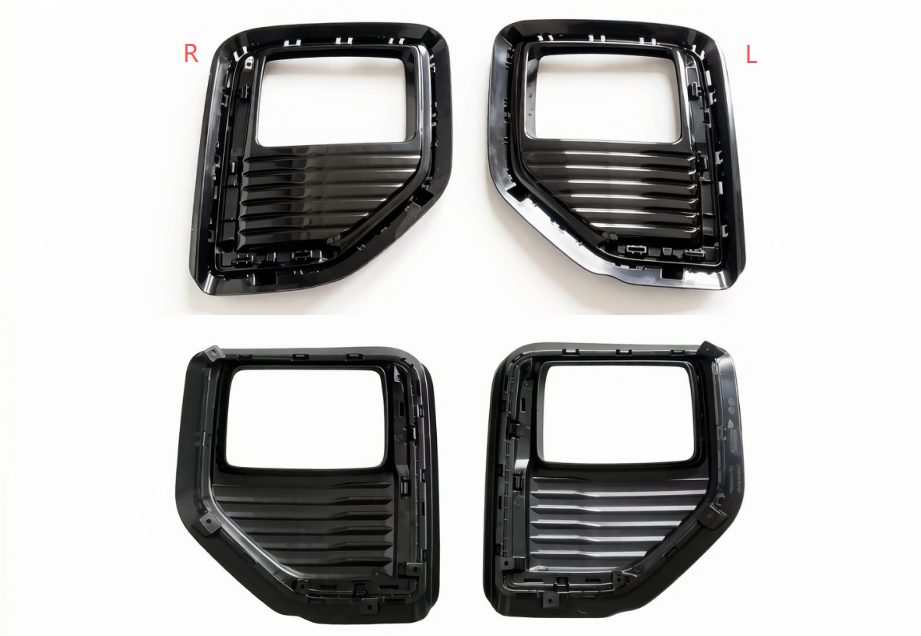Chery Jetour X70 Plus (2026) Fog lamp frame - L (OE: F29-2803507GA)