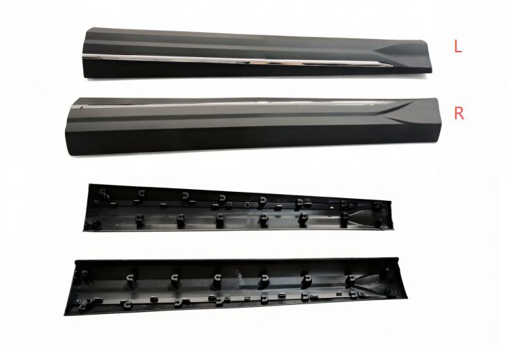Chery Jetour X70 Plus (2026) Door guard assembly front-L/ON (OE: F27-5500150)