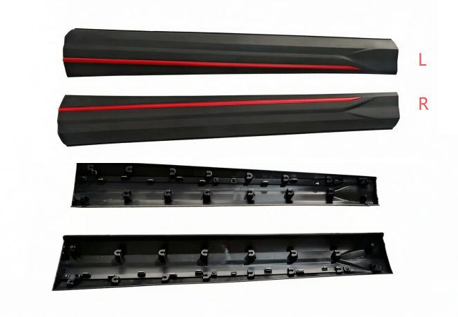 Chery Jetour X70 Plus (2026) Door guard assembly front-L/red (OE: F27-5500150AB)
