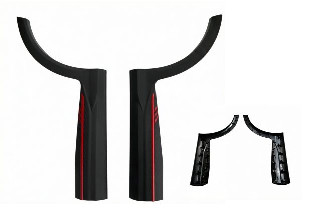Chery Jetour X70 Plus (2026) Door guard assembly rear-L/red (OE: F27-5500170AB)