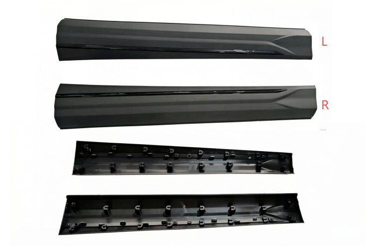Chery Jetour X70 Plus (2026) Door guard assembly front-L/black (OE: F27-5500150AC)
