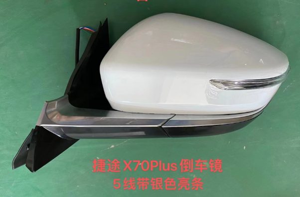 Chery Jetour X70 Pro (2023) (OE: F18-8202010NE)
