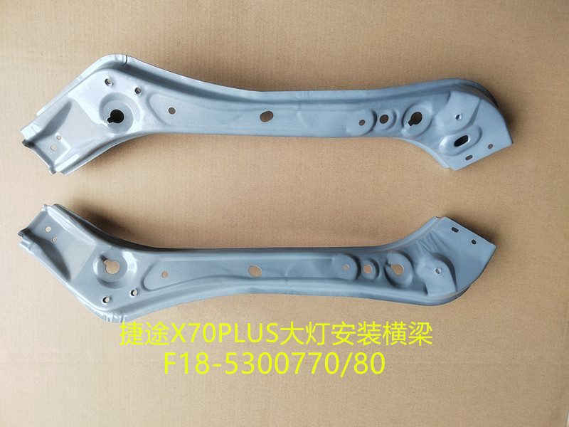Chery Jetour X70 Plus (2025) (OE: F18-5300770)