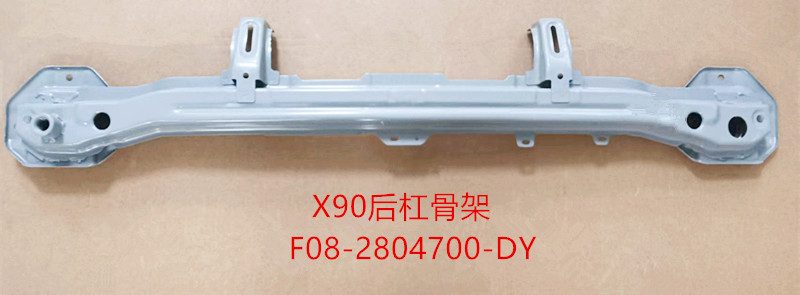Chery Jetour X90 (2019) (OE: F08-2804700-DY)