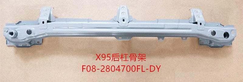 Chery Jetour X95 (2022) (OE: F08-2804700FL-DY)