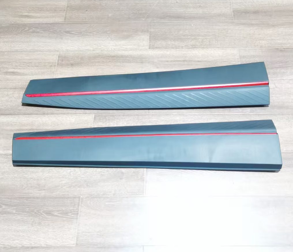 Chery Jetour Shanhua (2024) Door guard front -L/ red (OE: F16-5500210CB)