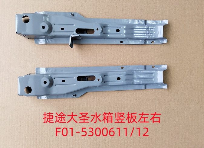 Chery (OE: F01-5300611)
