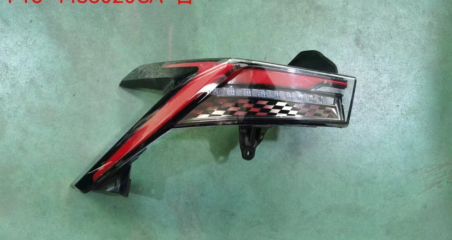 Chery Jetour Shanhua (2024) (OE: F16-4433010CA)
