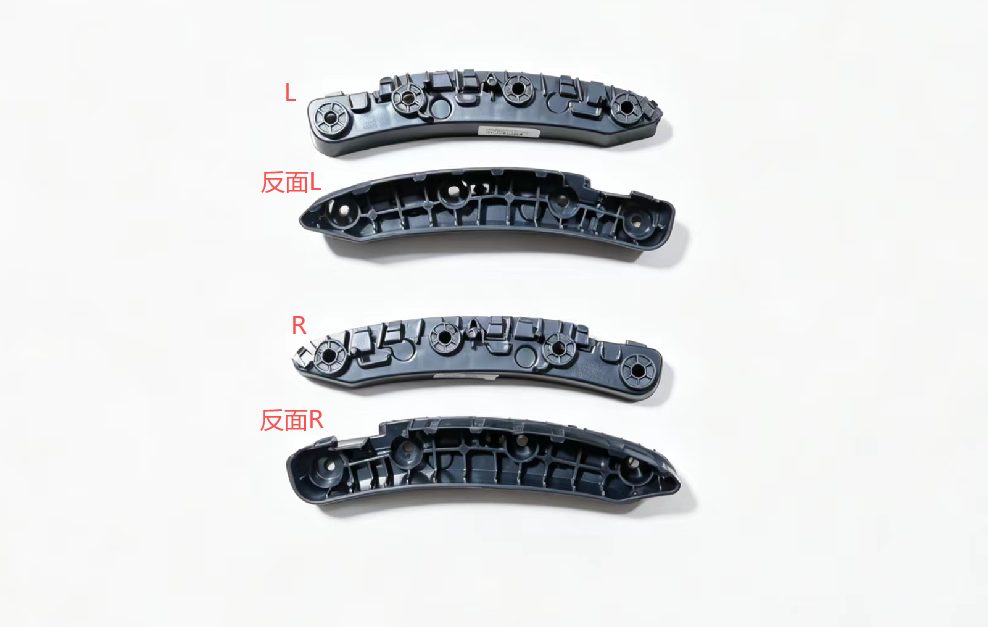 Chery Jetour Shanhai (2026) Front bumper bracket -R (OE: 602004557AA)