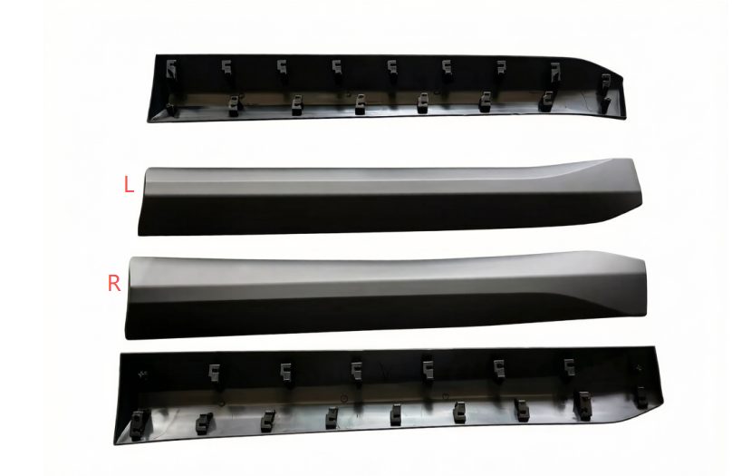 Chery Jetour Shanhai (2026) Door guard front -L (OE: 609003081AA)