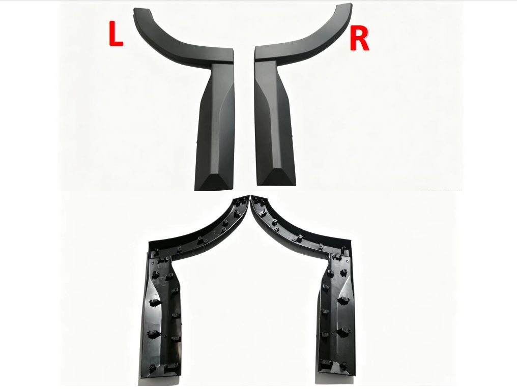 Chery Jetour Shanhai (2026) Door guard rear -L (OE: 609003083AA)