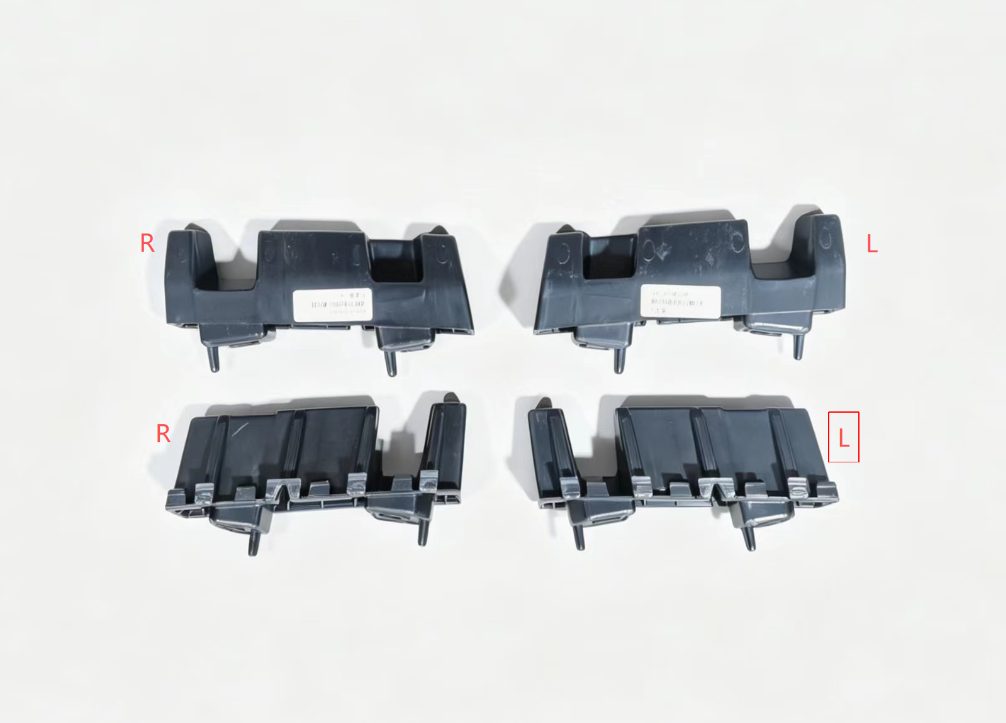 Chery Jetour T-2 (2025) Rear support of rear bumper-L (OE: F26-2804550)