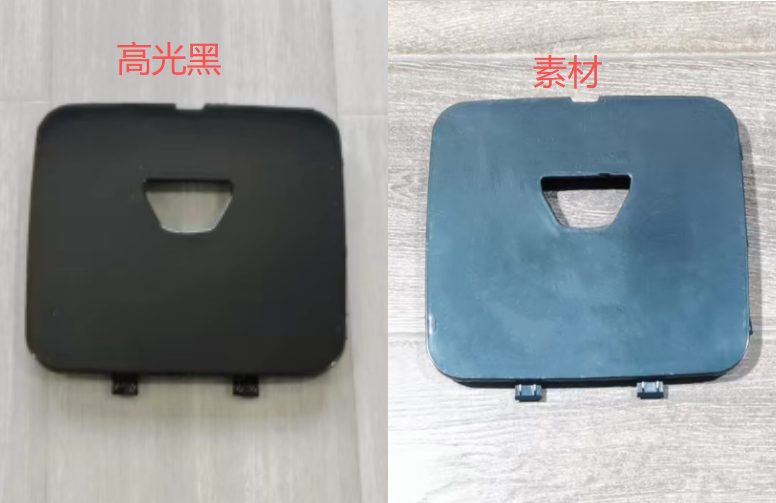 Chery Jetour T-2 (2025) Cover of rear spare tire cover-material (OE: F26-5608020/609004122AA)