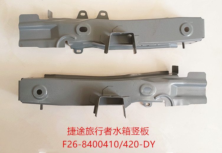 Chery Jetour T-2 (2025) (OE: F26-8400410-DY)