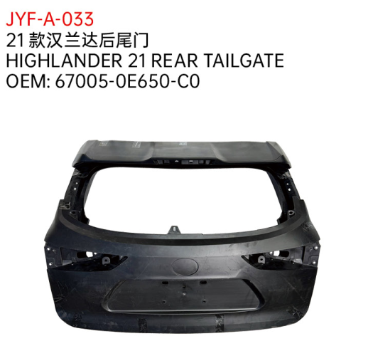 HIGHLANDER 21 REAR TAILGATE