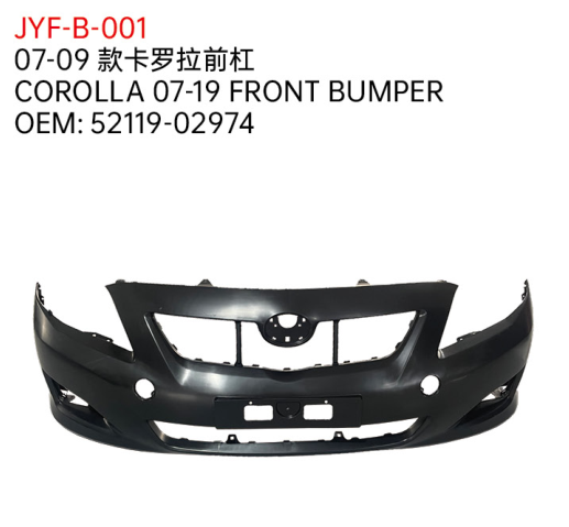 COROLLA 07-19 FRONT BUMPER