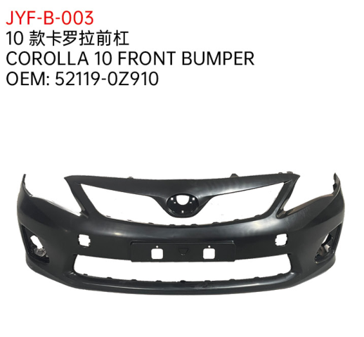 COROLLA 10 FRONT BUMPER