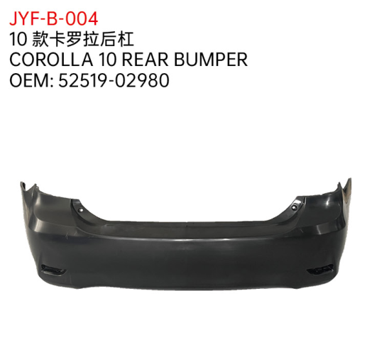 COROLLA 10 REAR BUMPER