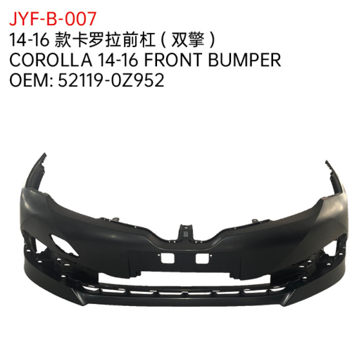 COROLLA 14-16 FRONT BUMPER