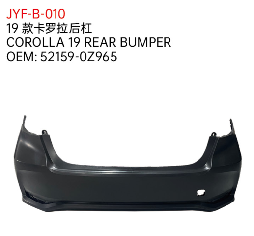 COROLLA 19 REAR BUMPER