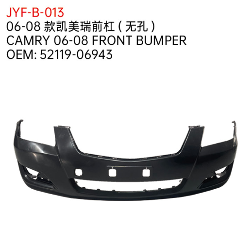 CAMRY 06-08 FRONT BUMPER