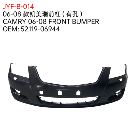 CAMRY 06-08 FRONT BUMPER