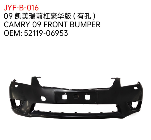 CAMRY 09 FRONT BUMPER
