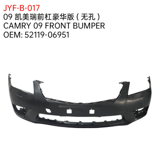 CAMRY 09 FRONT BUMPER
