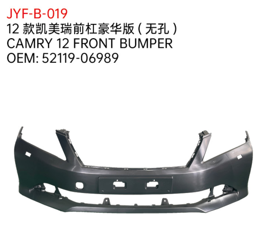 CAMRY 12 FRONT BUMPER