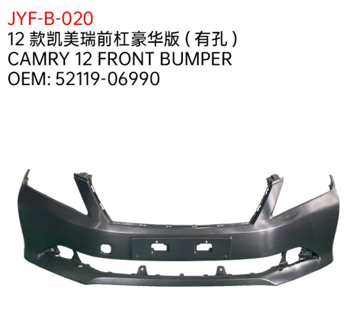CAMRY 12 FRONT BUMPER