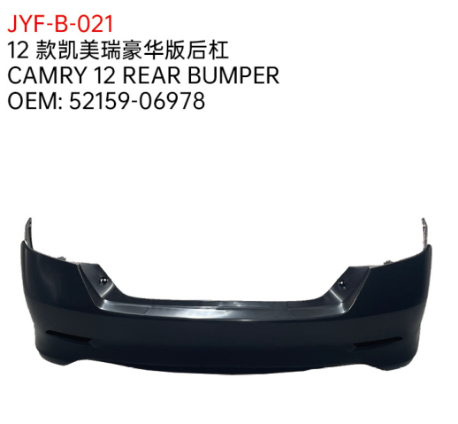 CAMRY 12 REAR BUMPER