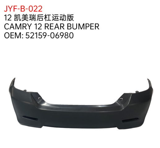 CAMRY 12 REAR BUMPER