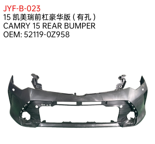 CAMRY 15 REAR BUMPER