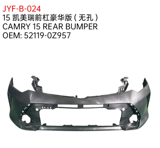 CAMRY 15 REAR BUMPER